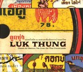 Luk Thung: Classic & Obscure 78'S From The Thai Co