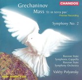 Russian State Symphony Orchestra, Valéry Polyansky - Gretchaninov: Symphony No.2 (CD)