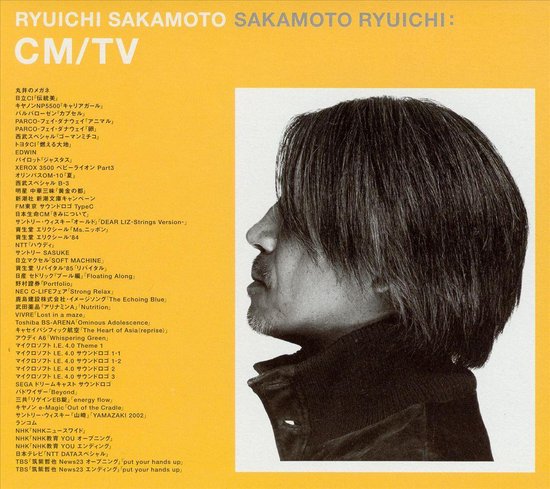 Bol Com Cm Works Ryuichi Sakamoto Cd Album Muziek