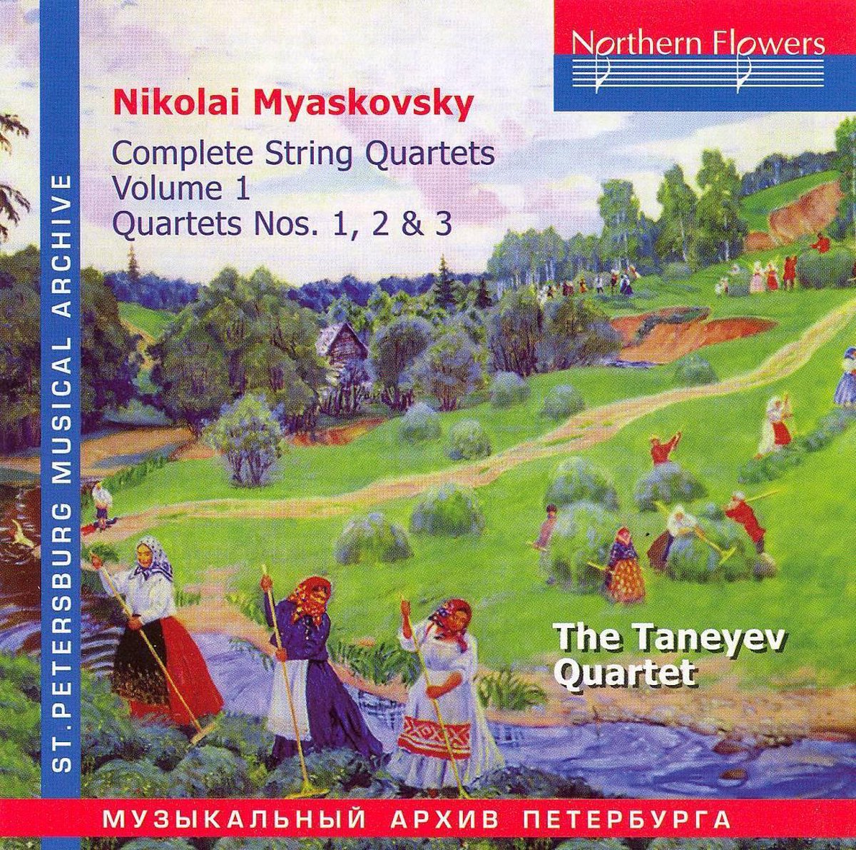 Nikolai Myaskovsky - Complete String Quartets Vol. 1
