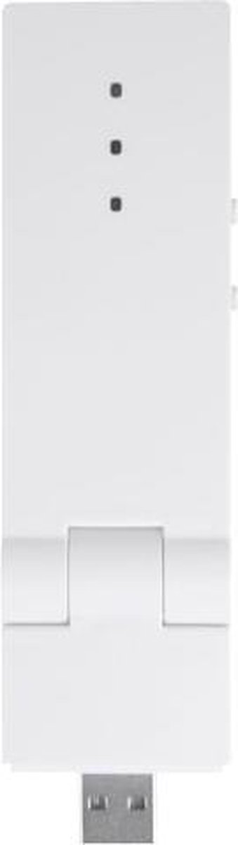 Nivian NVS-SR1 versterker repeater