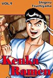 KENKA RAMEN, Volume Collections 9 - KENKA RAMEN