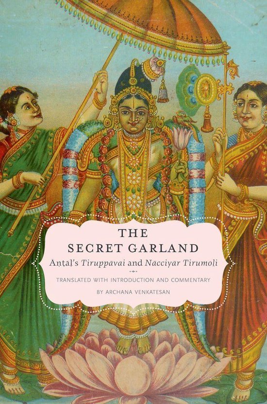 AAR Religions in Translation The Secret Garland (ebook), Archana