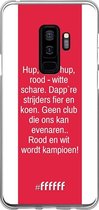 Samsung Galaxy S9 Plus Hoesje Transparant TPU Case - AFC Ajax Clublied #ffffff