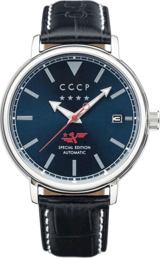 CCCP Mod. CP 7020 05 Horloge bol