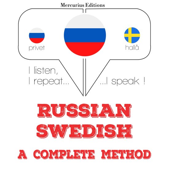 Я учусь Swedish - cover