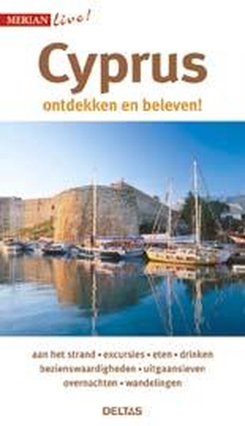 Merian live!  -   Cyprus - cover