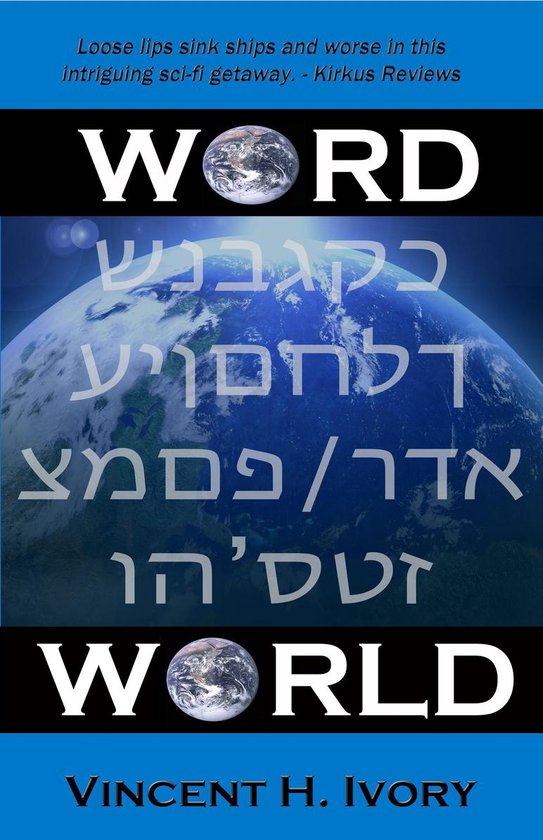 Word World - cover