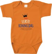 Rompertjes baby met tekst - Mijn 1ste koningsdag- Romper oranje - Maat 62/68