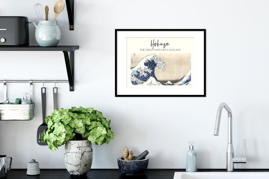 Cadre photo avec affiche - La grande vague au large de Kanagawa - Hokusai - Art japonais - 40x30 cm - Cadre pour affiche