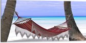 WallClassics - Dibond - Hangmat op het Strand - 100x50 cm Foto op Aluminium (Met Ophangsysteem)