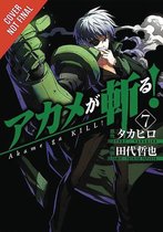 Akame Ga Kill Vol 7