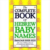 The Complete Book of Hebrew Baby Names