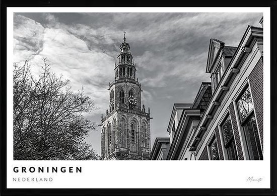 Poster Martinitoren Groningen - A3 - 30 x 40 cm - Inclusief lijst (Zwart MDF)