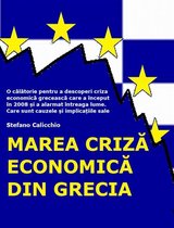 Marea criză economică din Grecia