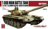 T-80B Main Battle Tank 3in1 limited edition
