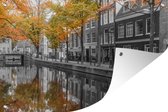 Tuinposter - Tuindoek - Tuinposters buiten - Impressie van de Prinsengracht in Amsterdam - 120x80 cm - Tuin