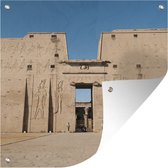 Porte d'entrée du Temple d'Horus en Egypte affiche de jardin toile en vrac 100x100 cm - Toile de jardin / Toile d'extérieur / Peintures pour l'extérieur (décoration de jardin)