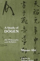 A Study of Dogen