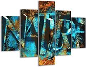 Glasschilderij -  Natuur - Blauw, Bruin, Geel - 100x70cm 5Luik - Geen Acrylglas Schilderij - GroepArt 6000+ Glasschilderijen Collectie - Wanddecoratie- Foto Op Glas