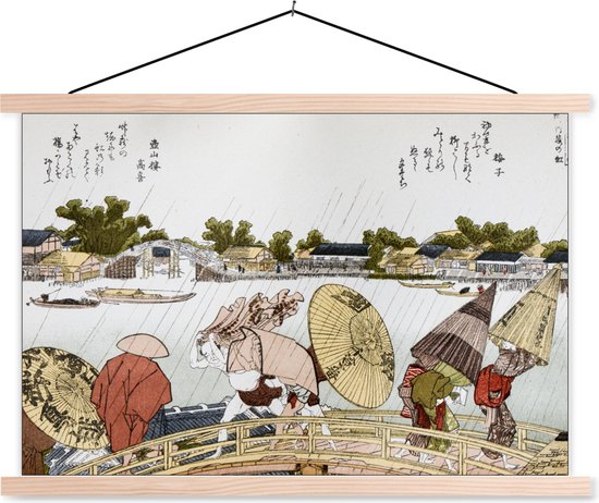 Posterhanger incl. Poster - Schoolplaat - Japanse illustratie Makura bridge van Katsushika Hokusai - 150x100 cm - Blanke latten