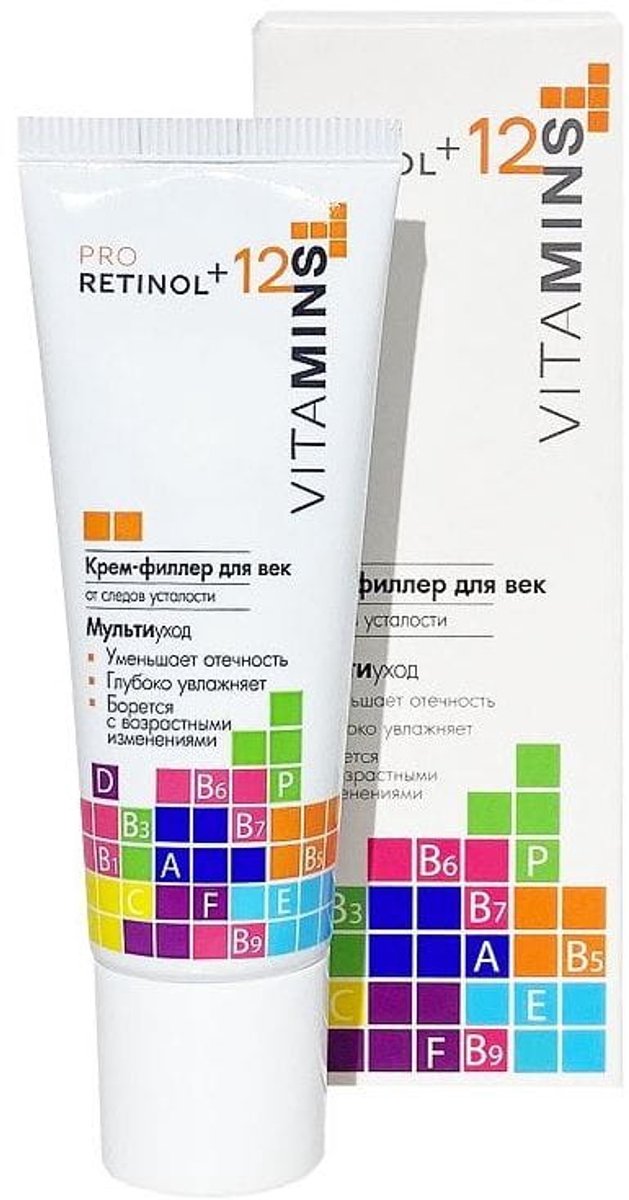 Pro Retinol Oogcrème Filler - vermindert zwellingen - kringen en rimpels - hyaluron en coffeïne 25 g