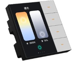 Centraal Bedieningspaneel – Smart Home Hub – Apparaten Bediening – 3.5 Inch Touchscreen – Standaard Type 86 – Zwart