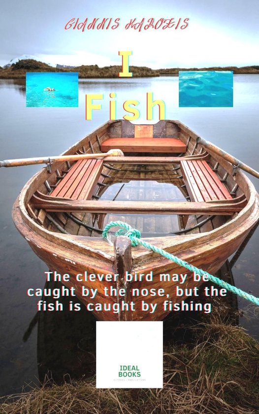 I Fish - cover