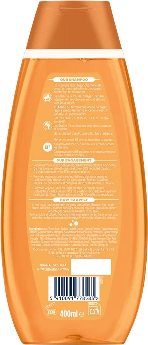 Schauma Shampoo Arganolie & Repair (400 ml)