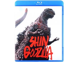 Shin Godzilla/Blu-ray