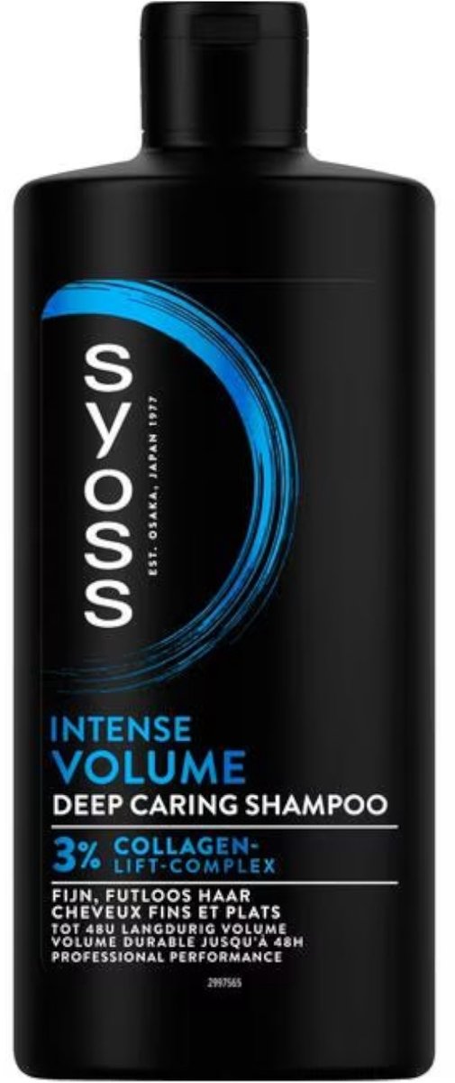 Syoss Volume Shampoo - 440 ml
