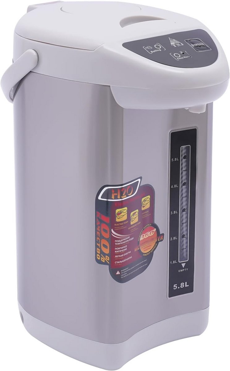 Grote Warmwaterdispenser RVS - 4 Liter Waterkoker met Warmhoudfunctie