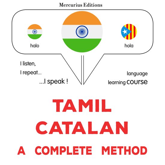 tamiḻ - kaṟṟalāṉ: Oru muḻumaiyāṉa muṟai - cover