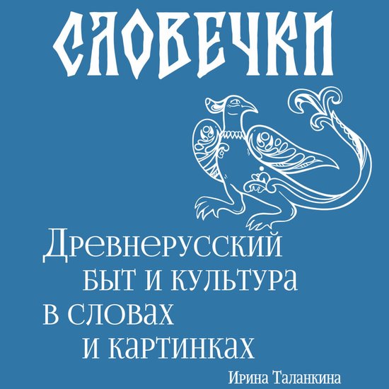  - cover