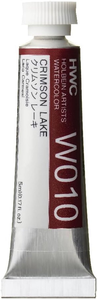 Hoogwaardige Waterverf Buis 5ml - Dieprode Kleur (Crimson)