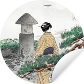 WallCircle - Muurstickers - Behangcirkel - Vrouw - Kimono - Boom - Japans - 80x80 cm - Muurcirkel - Zelfklevend - Ronde Behangsticker