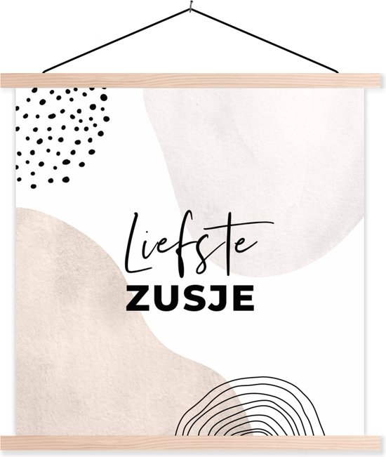 Porte-affiche avec affiche - Affiche scolaire - 'Dearest sister' - Proverbes - Citations - Famille - 90x90 cm - lattes vierges