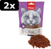 2x SOFT DUCK JERKY STRIPS 80GR