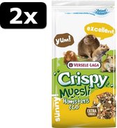 2x CRISPY MUESLI HAMSTER 1KG