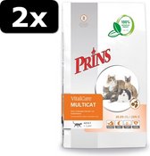 2x PRINS CAT VITAL CARE MULTICAT 5KG