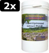 2x GLM PUUR 200GR