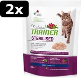 2x NT CAT STERILISED WHITE MEAT 300GR