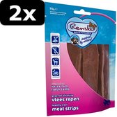 2x RENSKE VLEES STRIP LAM 70GR