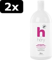 2x # H BY HERY SHAMPOO LANG HAAR 1LTR