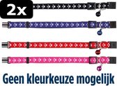 2x HB KAT PRINT POOT ELASTISCH ASS