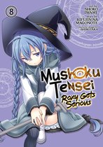 Mushoku Tensei: Roxy Gets Serious 8 - Mushoku Tensei: Roxy Gets Serious Vol. 8