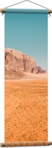 WallClassics - Textielposter - Sahara met berg - 30x90 cm Foto op Textiel