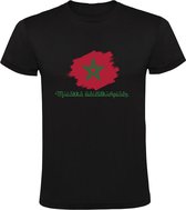 Marokko Wereldkampioen Heren T-shirt | Morocco | Marokkaanse vlag | Marokkaans voetbalelftal | voetbal