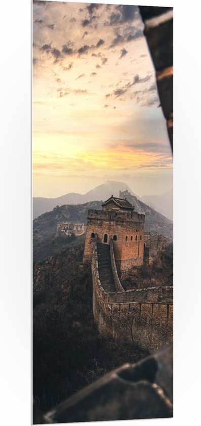 WallClassics - PVC Schuimplaat - Chineese Muur vanuit het Raam - 50x150 cm Foto op PVC Schuimplaat (Met Ophangsysteem)