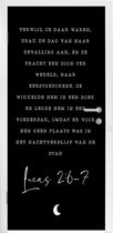 Deursticker Kerst - Quotes - Lucas 2:6-7 - Religie - Spreuken - 90x215 cm - Deurposter